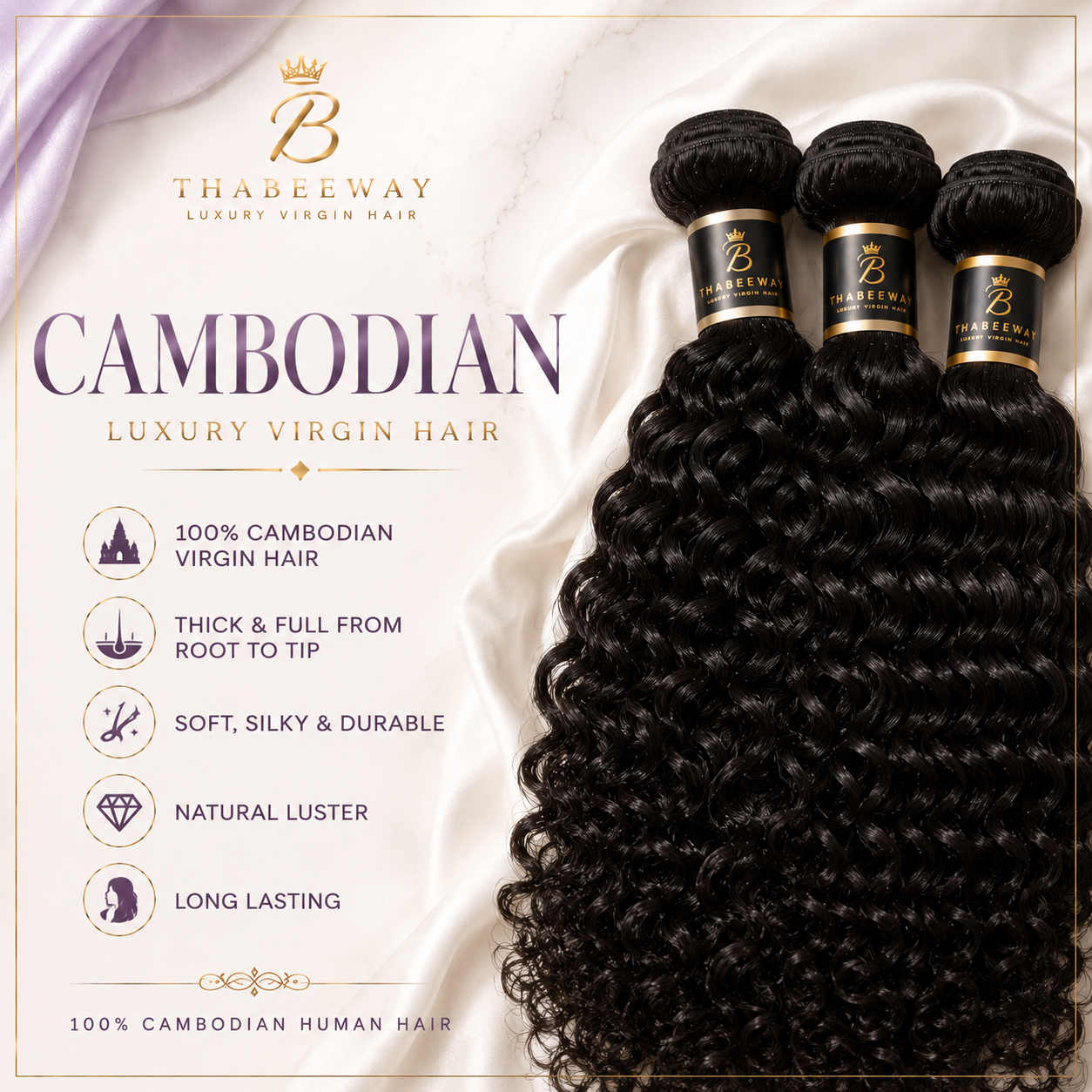 Cambodian